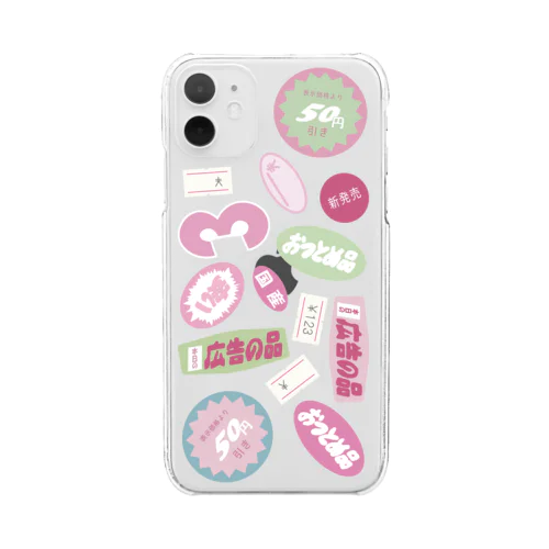 スーパー！！ Clear Smartphone Case