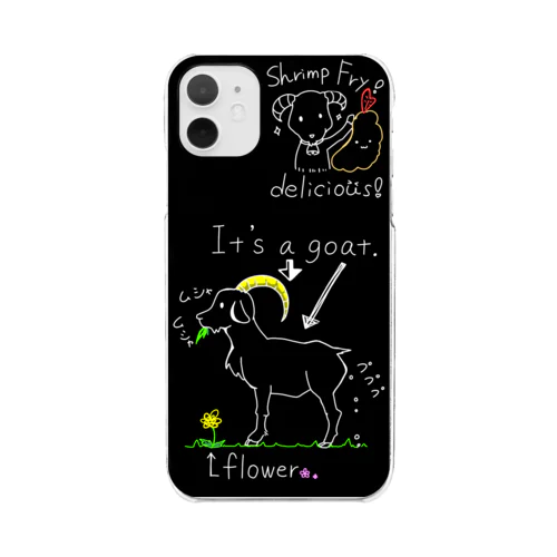 goat food Clear Smartphone Case