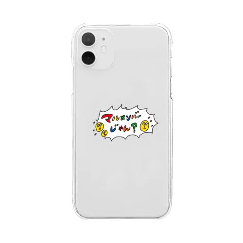 メンチくん Clear Smartphone Case