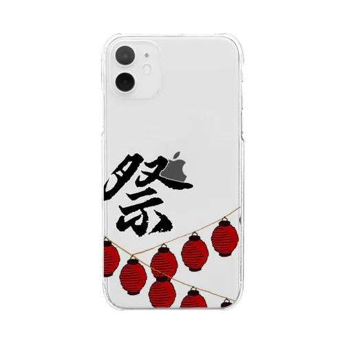 祭 Clear Smartphone Case