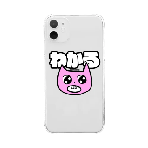 わかるねこ Clear Smartphone Case