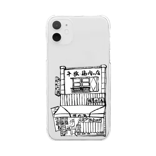 精肉店モノクロ Clear Smartphone Case