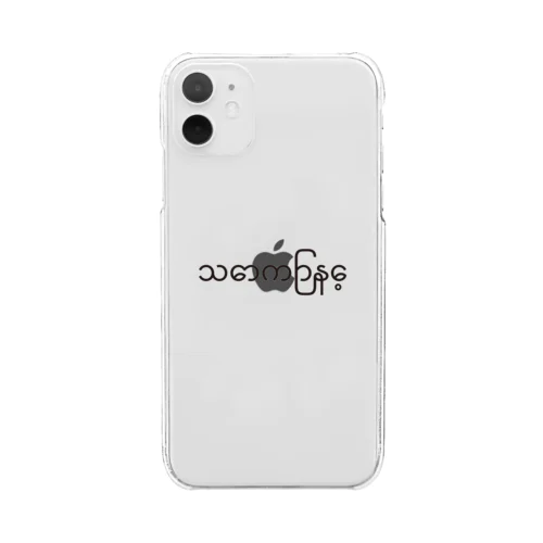 金曜日 Clear Smartphone Case