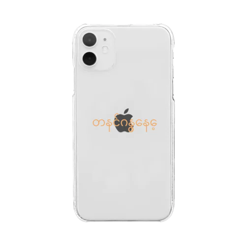 日曜日 Clear Smartphone Case