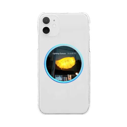 Lighting Gyouza Clear Smartphone Case