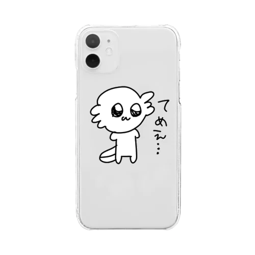 てめえ… Clear Smartphone Case