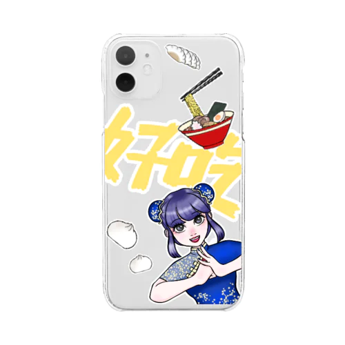 ちゃいなちゃん（青 Clear Smartphone Case