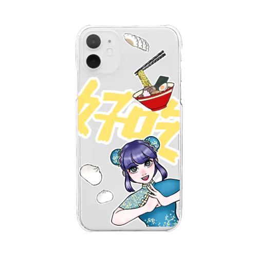 ちゃいなちゃん（青2 Clear Smartphone Case