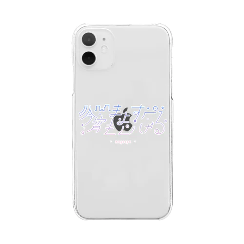 まよすぺオリジナルロゴグッズ✧ Clear Smartphone Case