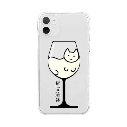 猫は液体 Clear Smartphone Case