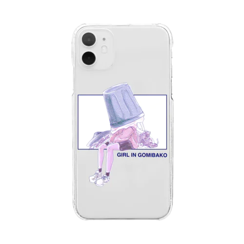 ゴミ箱に入りたい女の子 Clear Smartphone Case