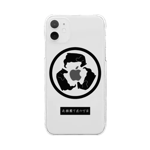 ロゴ入り Clear Smartphone Case