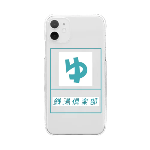 銭湯倶楽部 Clear Smartphone Case