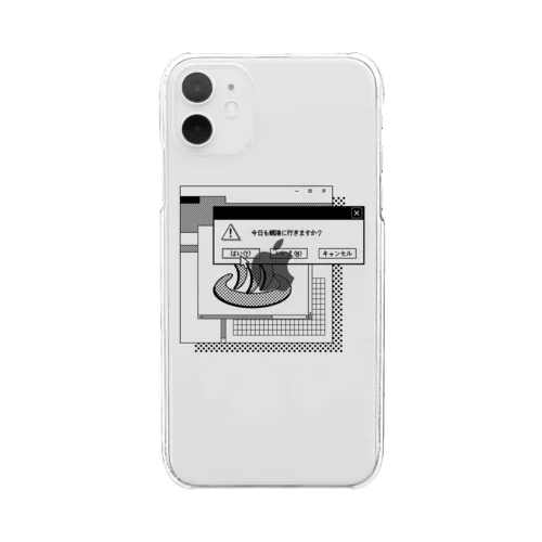 ⚠️今日も銭湯に行きますか？ Clear Smartphone Case