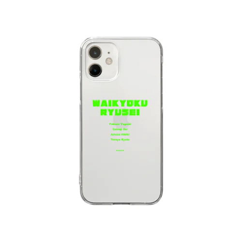 歪曲流星スマホケース Clear Smartphone Case