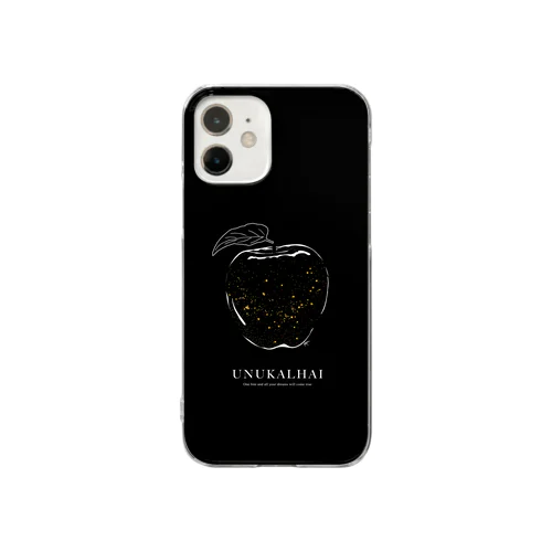 魔法のリンゴ｜UNUKALHAI_black Clear Smartphone Case