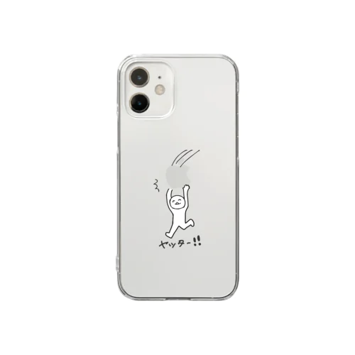 リンゴが降ってきたよー！ヤッター！(11/ 11 Pro/ 11 Pro Max/12 mini専用) Clear Smartphone Case