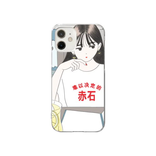 なかなか決められない Clear Smartphone Case