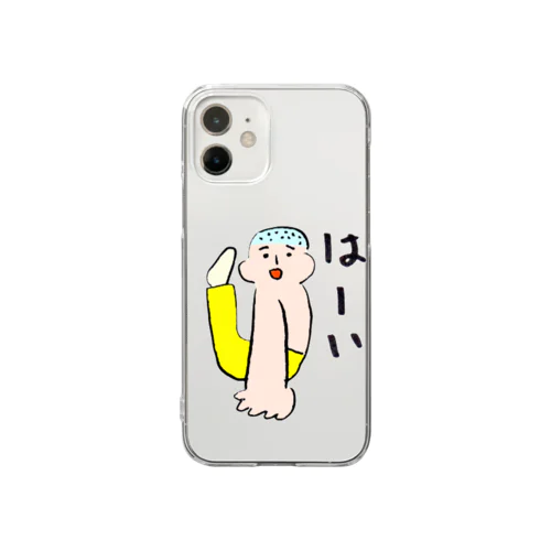 はーい君（黒文字） Clear Smartphone Case