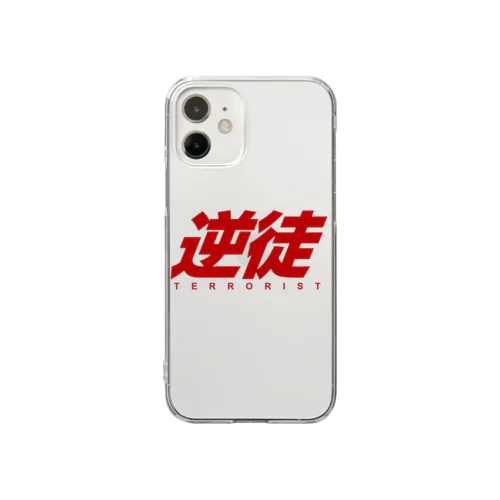 逆徒 Clear Smartphone Case