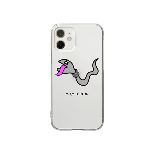 ヘビメタル♪2104 Clear Smartphone Case