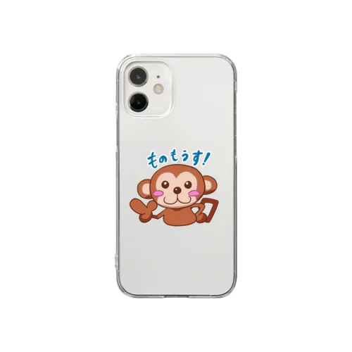 プラモザル（LINEスタンプ03） Clear Smartphone Case