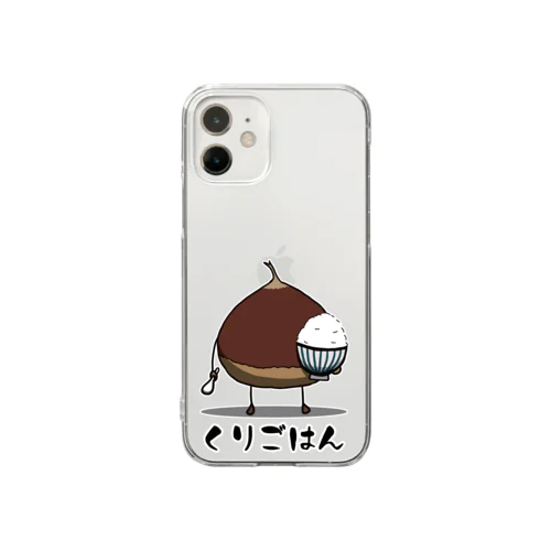 栗ご飯 Clear Smartphone Case