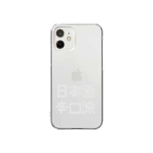 日本酒辛口派 Clear Smartphone Case