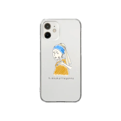 引っかかってやんの Clear Smartphone Case