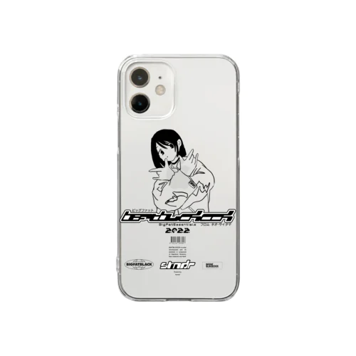 BFBC 2022 WHITE Clear Smartphone Case