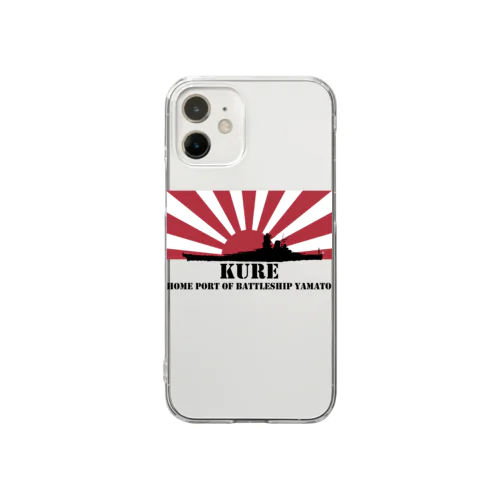 呉市：戦艦大和の母港（黒） Clear Smartphone Case