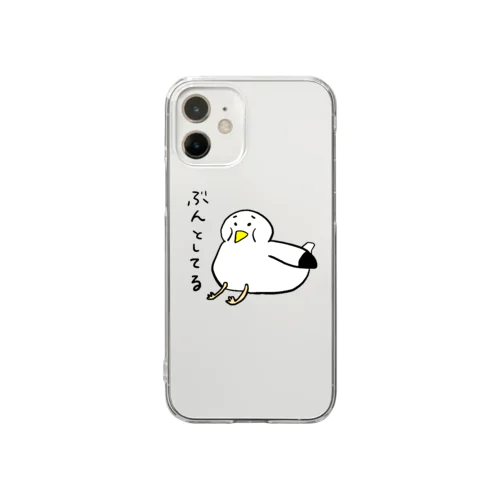 ぶんとしてる Clear Smartphone Case