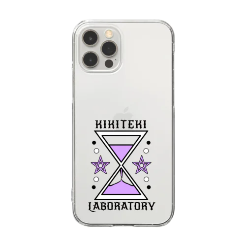 砂時計 薄紫 Clear Smartphone Case