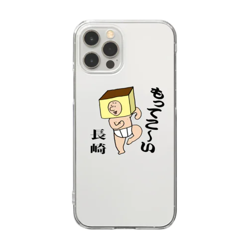 もってこい長崎！カステラ君 Clear Smartphone Case