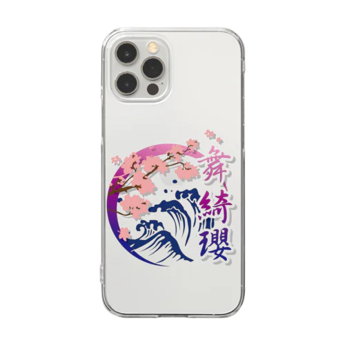 舞綺瓔アイテム Clear Smartphone Case