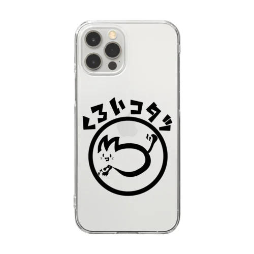 スマホケース Clear Smartphone Case