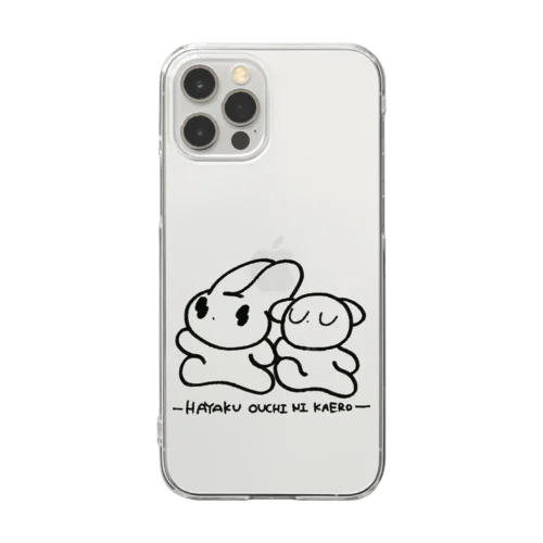 ʰᵃʸᵃᵏᵘ ᵒᵘᶜʰⁱ ⁿⁱ ᵏᵃᵉʳᵒ Clear Smartphone Case