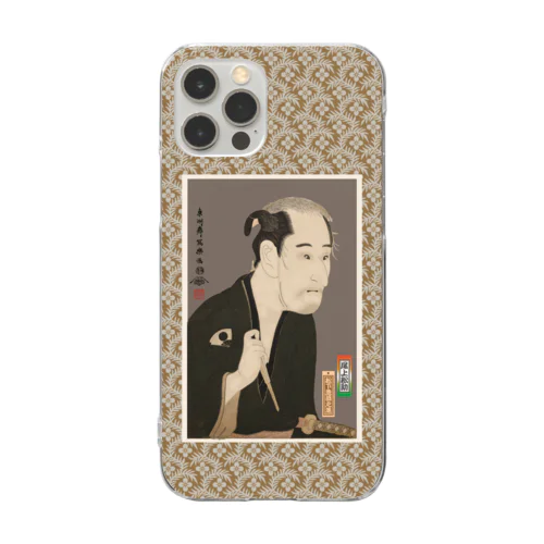 尾上松助の松下造酒之進 Clear Smartphone Case