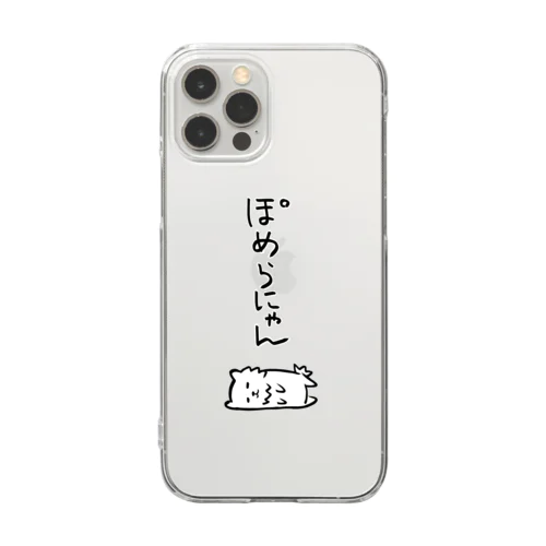 無気力ポメラニアン Clear Smartphone Case