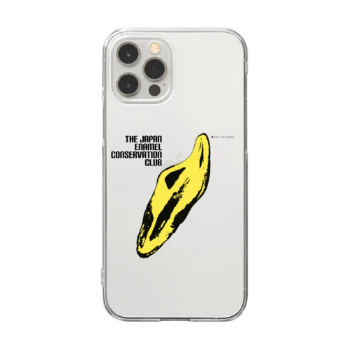 banana? Clear Smartphone Case