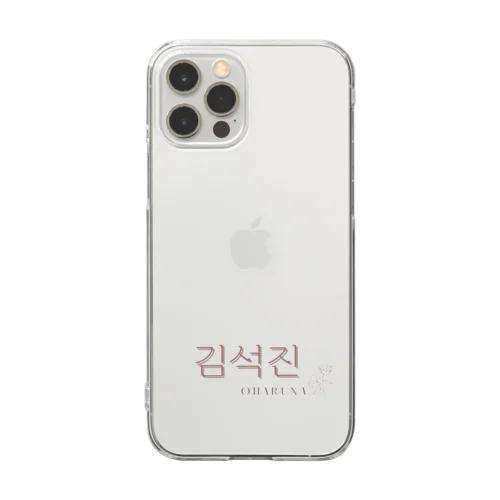 BTS 김석진（キム・ソクジン） iphoneケース クリアスマホケース