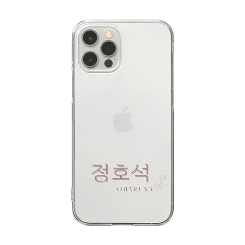 BTS 정호석（チョン・ホソク）iphoneケース Clear Smartphone Case