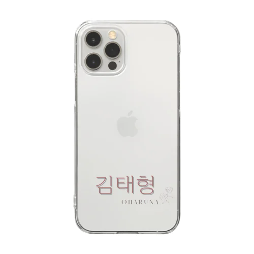 BTS 김태형（キム・テヒョン）iphoneケース Clear Smartphone Case