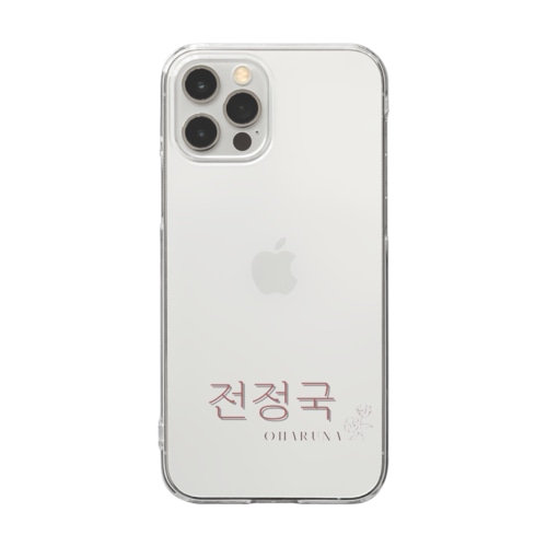 BTS 전정국（チョン・ジョングク）iphoneケース Clear Smartphone Case