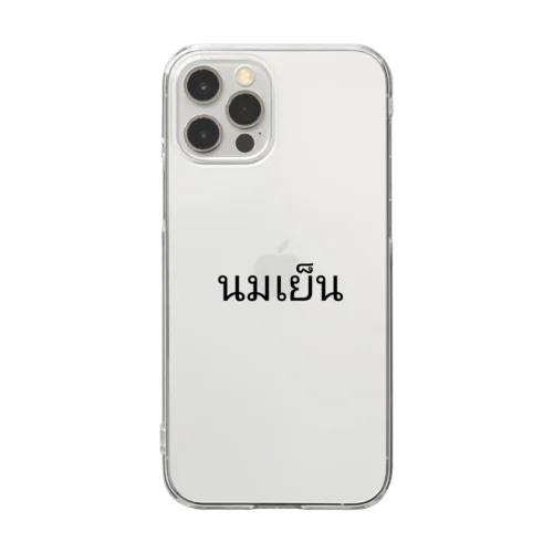 ピンクミルク(ノムイェン) Clear Smartphone Case