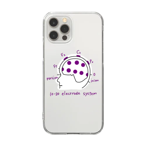 10-20法・白 Clear Smartphone Case