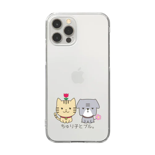 ちゅり子とブル。 Clear Smartphone Case