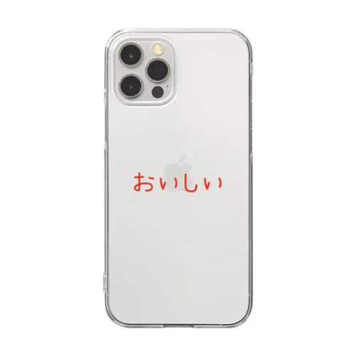 おいしい　りんごはちみつ🍎 Clear Smartphone Case