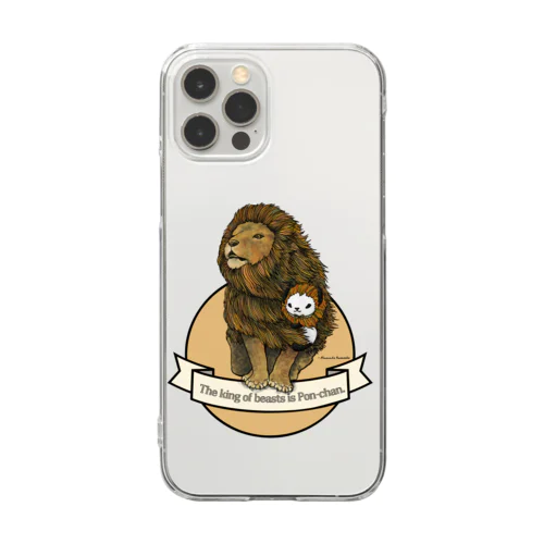 【パンダ】百獣の王ポンちゃん Clear Smartphone Case