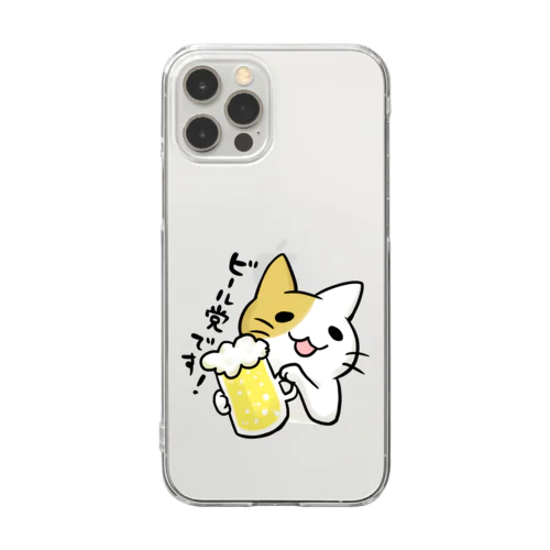 ギョーカイねこ「ビール党です！」 Clear Smartphone Case